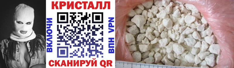 Amphetamine 98%  где можно купить наркотик  Алейск 