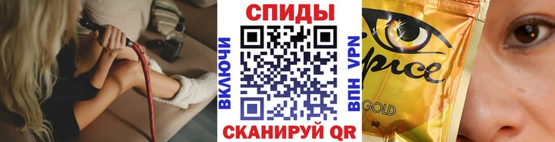 БУТИРАТ вода  kraken tor  Алейск  магазин  наркотиков 