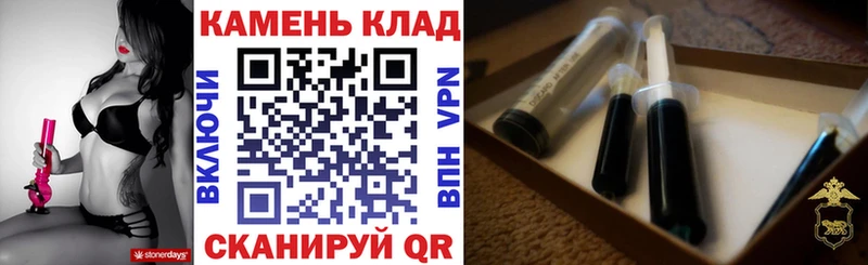 OMG tor  Алейск  Гашиш Premium 