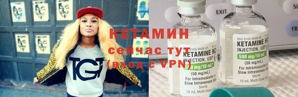 каннабис Карпинск