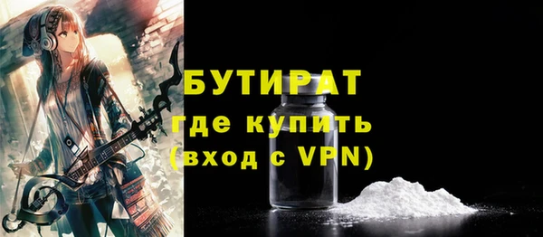 гашиш Абинск