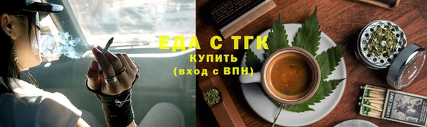 гашиш Абинск