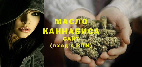 каннабис Карпинск
