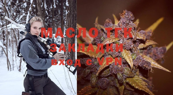 кокс Абаза