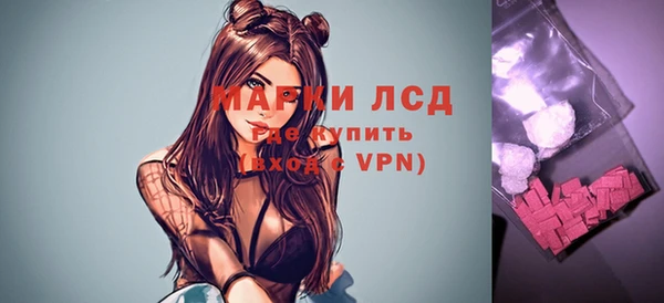кокс Абаза