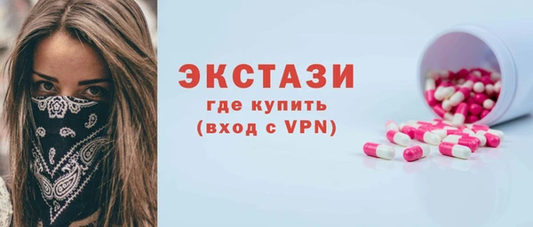 каннабис Карпинск