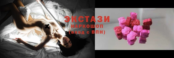 гашиш Абинск