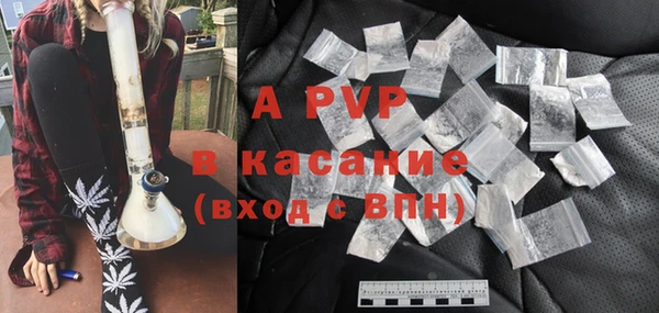ПСИЛОЦИБИНОВЫЕ ГРИБЫ Абдулино