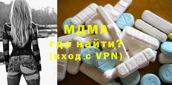 стаф Карталы