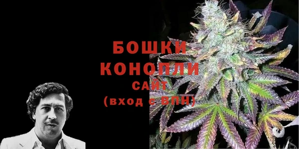 кокс Абаза