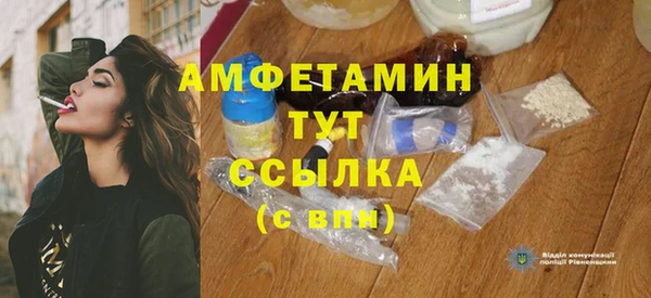 каннабис Карпинск