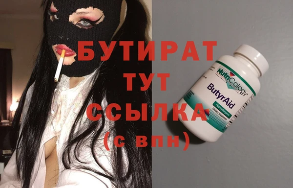 ПСИЛОЦИБИНОВЫЕ ГРИБЫ Касимов