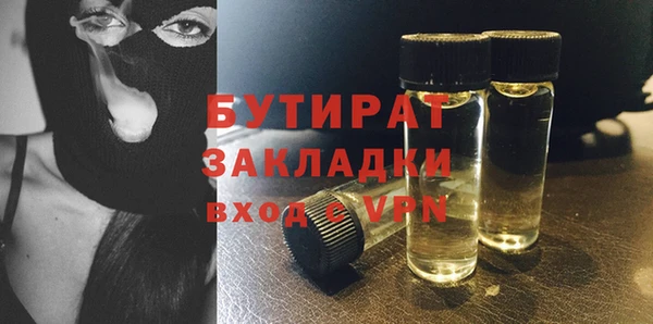 каннабис Карпинск