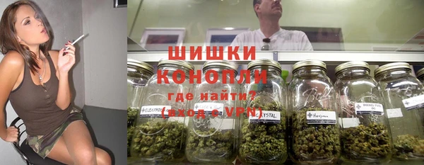 гашиш Абинск