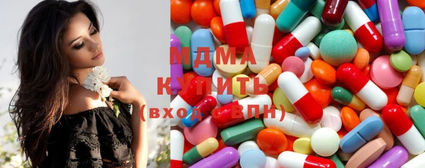 ПСИЛОЦИБИНОВЫЕ ГРИБЫ Касимов