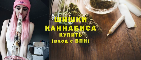 гашиш Абинск