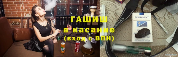 ПСИЛОЦИБИНОВЫЕ ГРИБЫ Абдулино