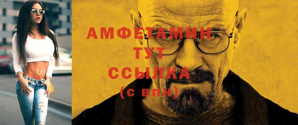 ПСИЛОЦИБИНОВЫЕ ГРИБЫ Касимов