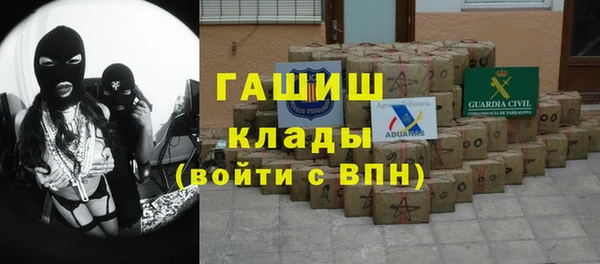 ПСИЛОЦИБИНОВЫЕ ГРИБЫ Касимов