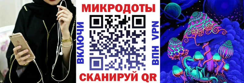 Галлюциногенные грибы Cubensis  где купить наркоту  Алейск 